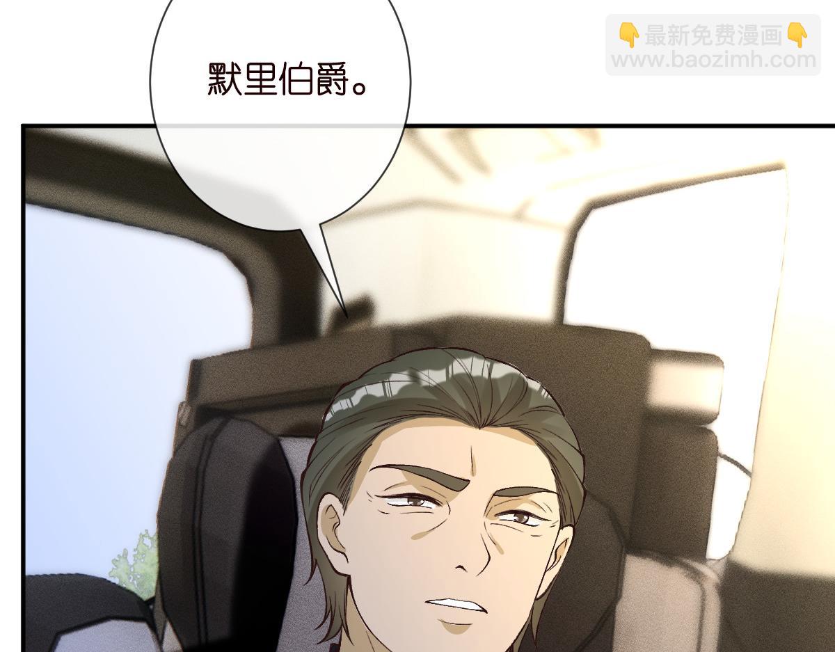 第327 桐姨出山29