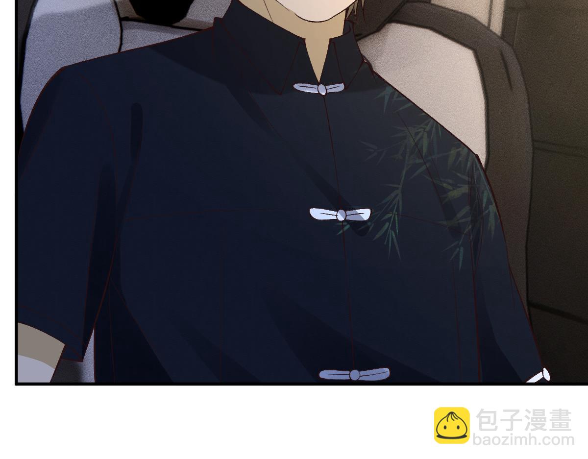 第327 桐姨出山30