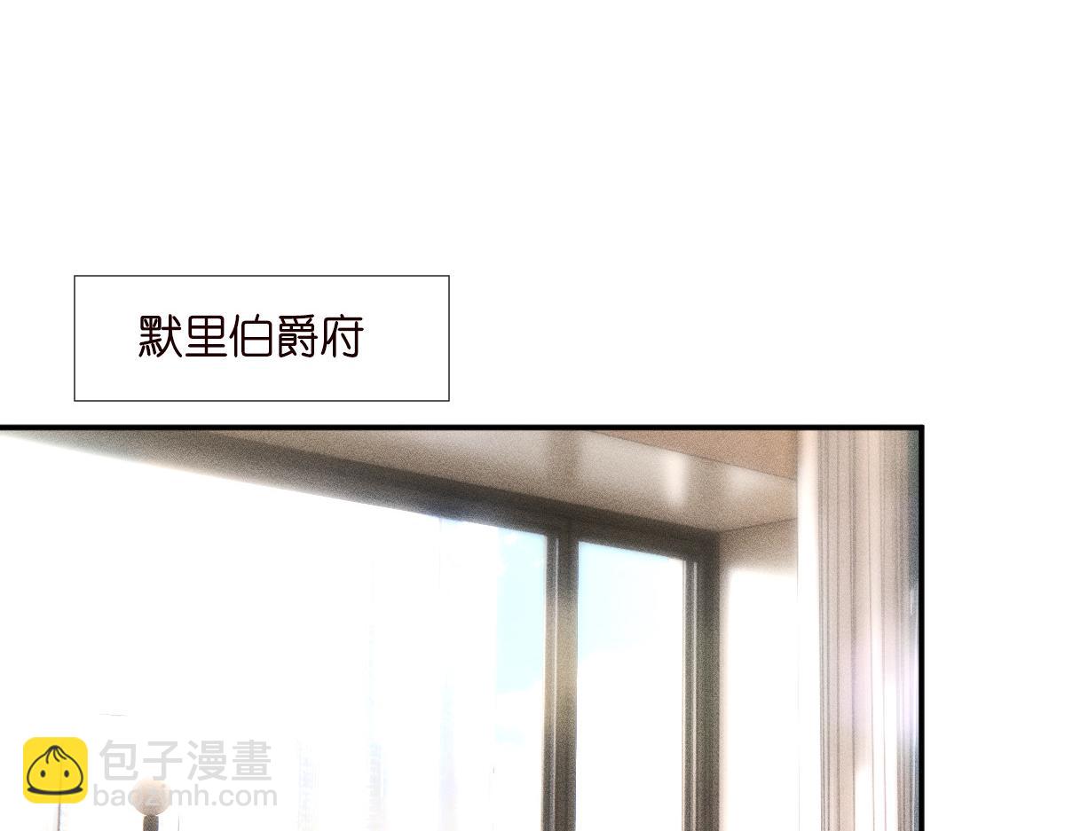第327 桐姨出山31