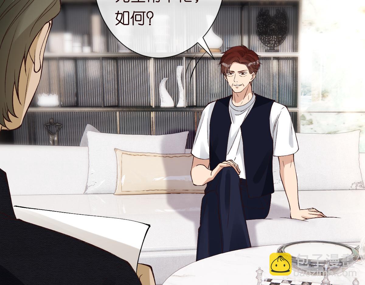 第327 桐姨出山48