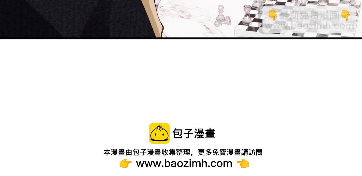 第327 桐姨出山53