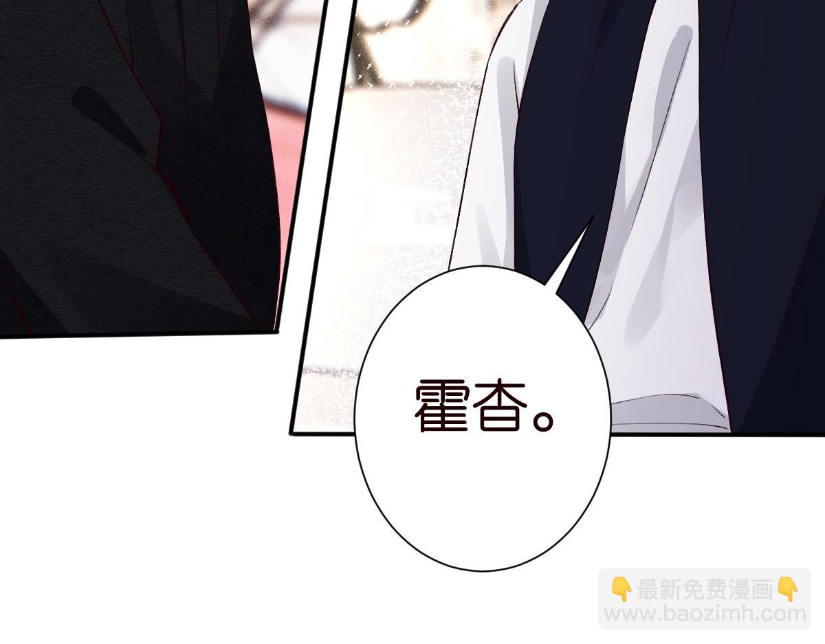 第327 桐姨出山60