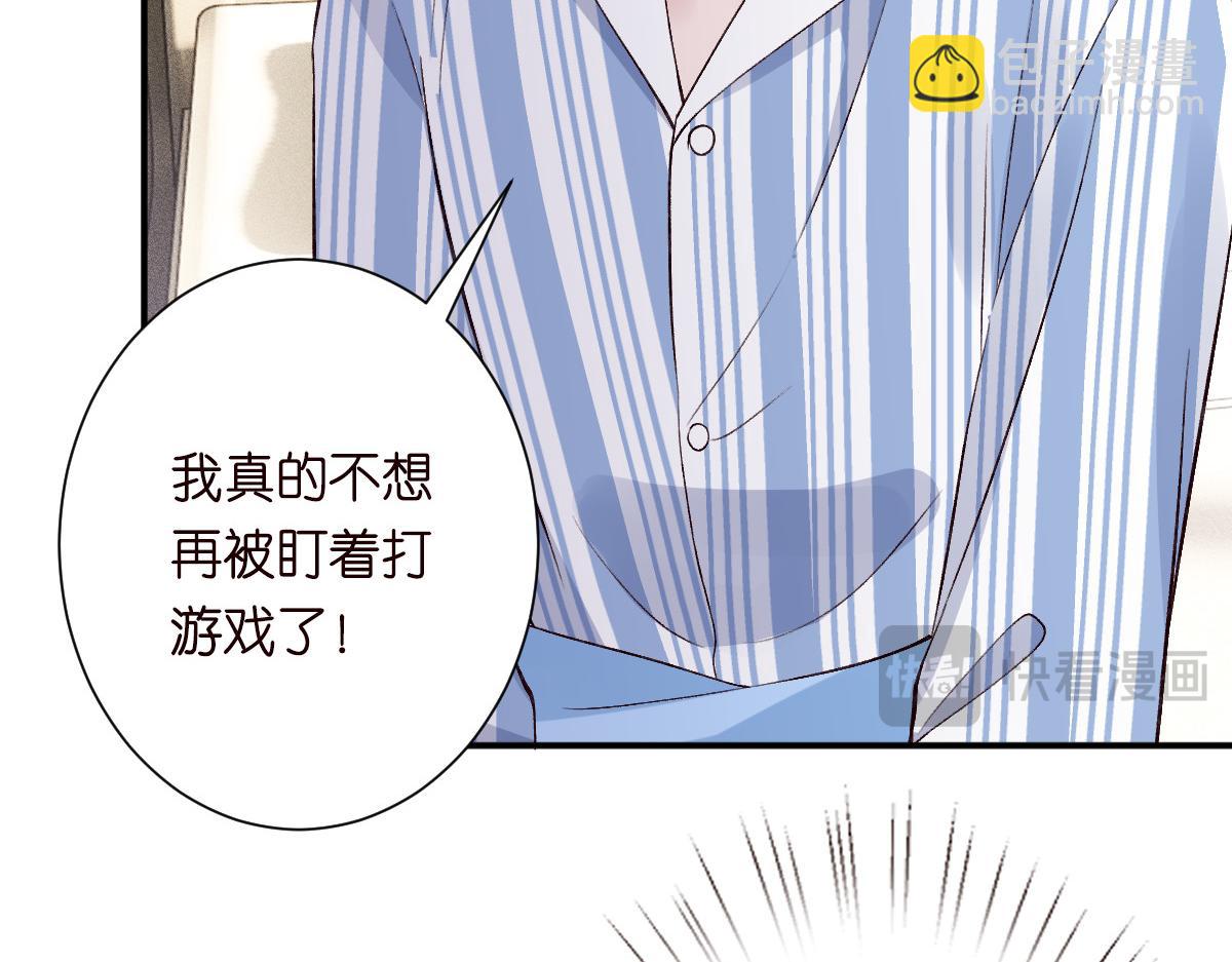 第327 桐姨出山65