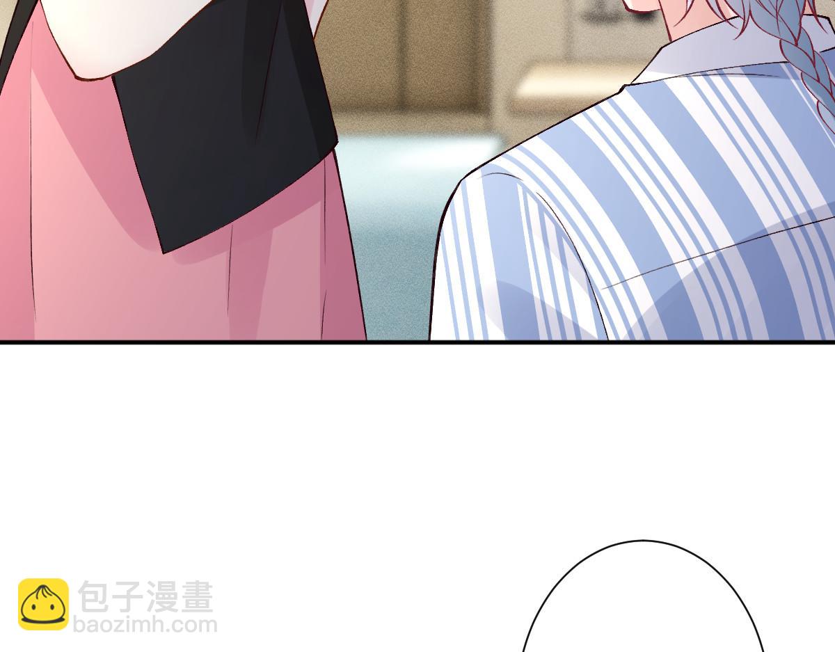 第327 桐姨出山70