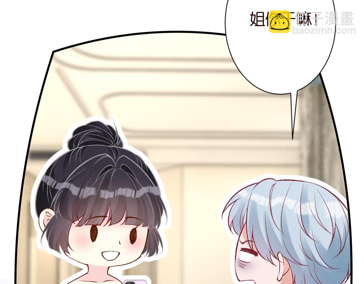 第327 桐姨出山71