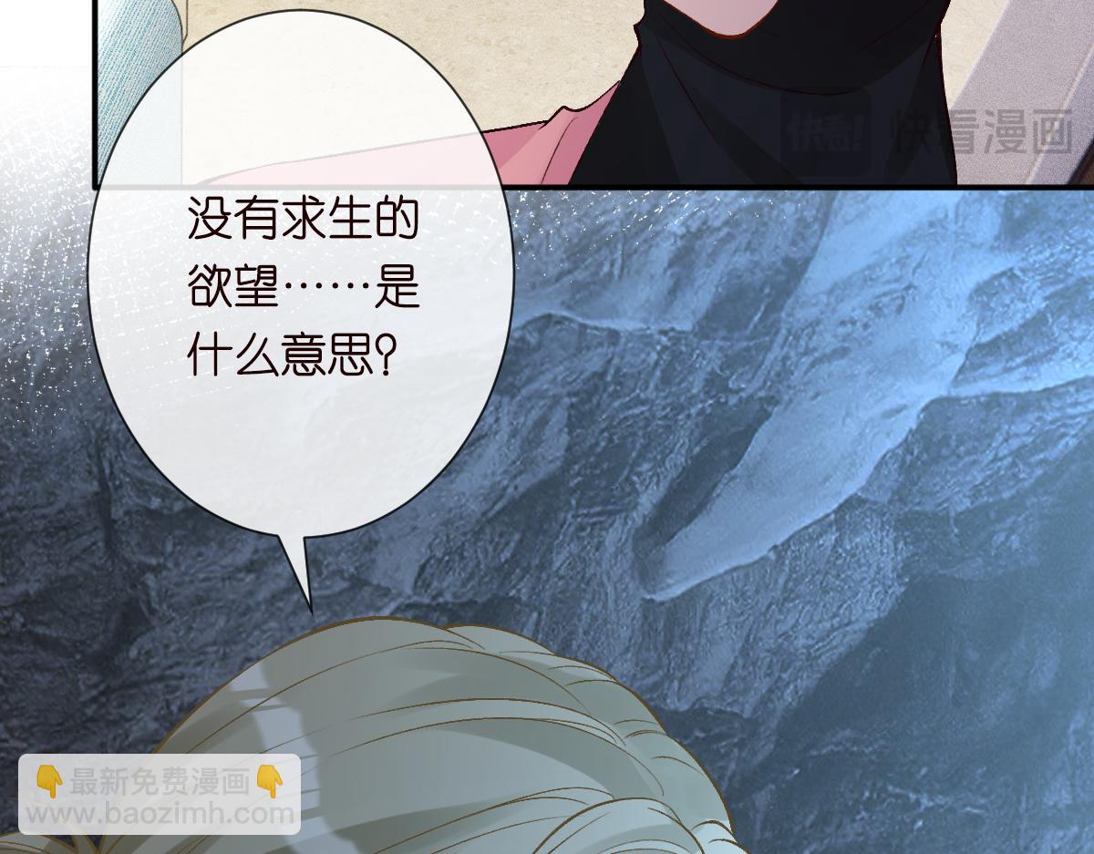 第327 桐姨出山80