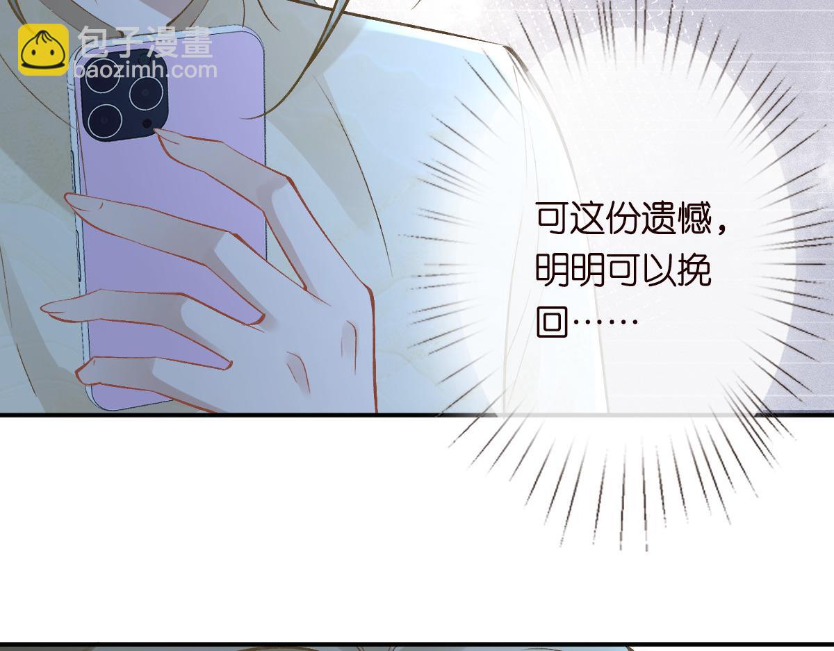 第327 桐姨出山89