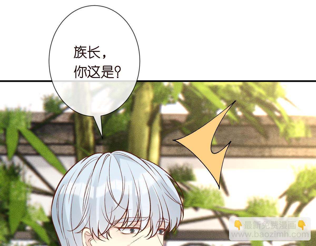 第327 桐姨出山94