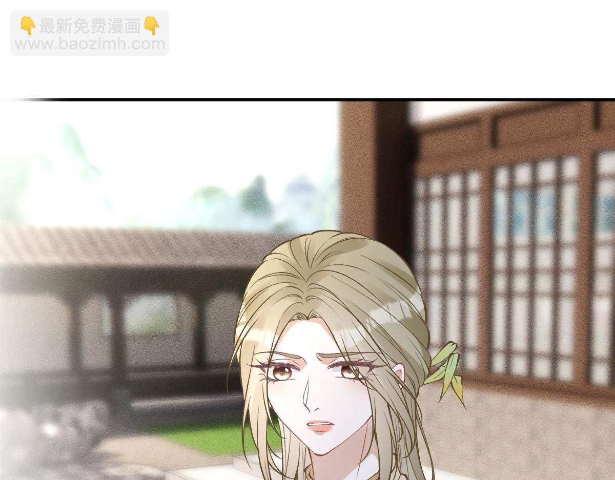 第327 桐姨出山99