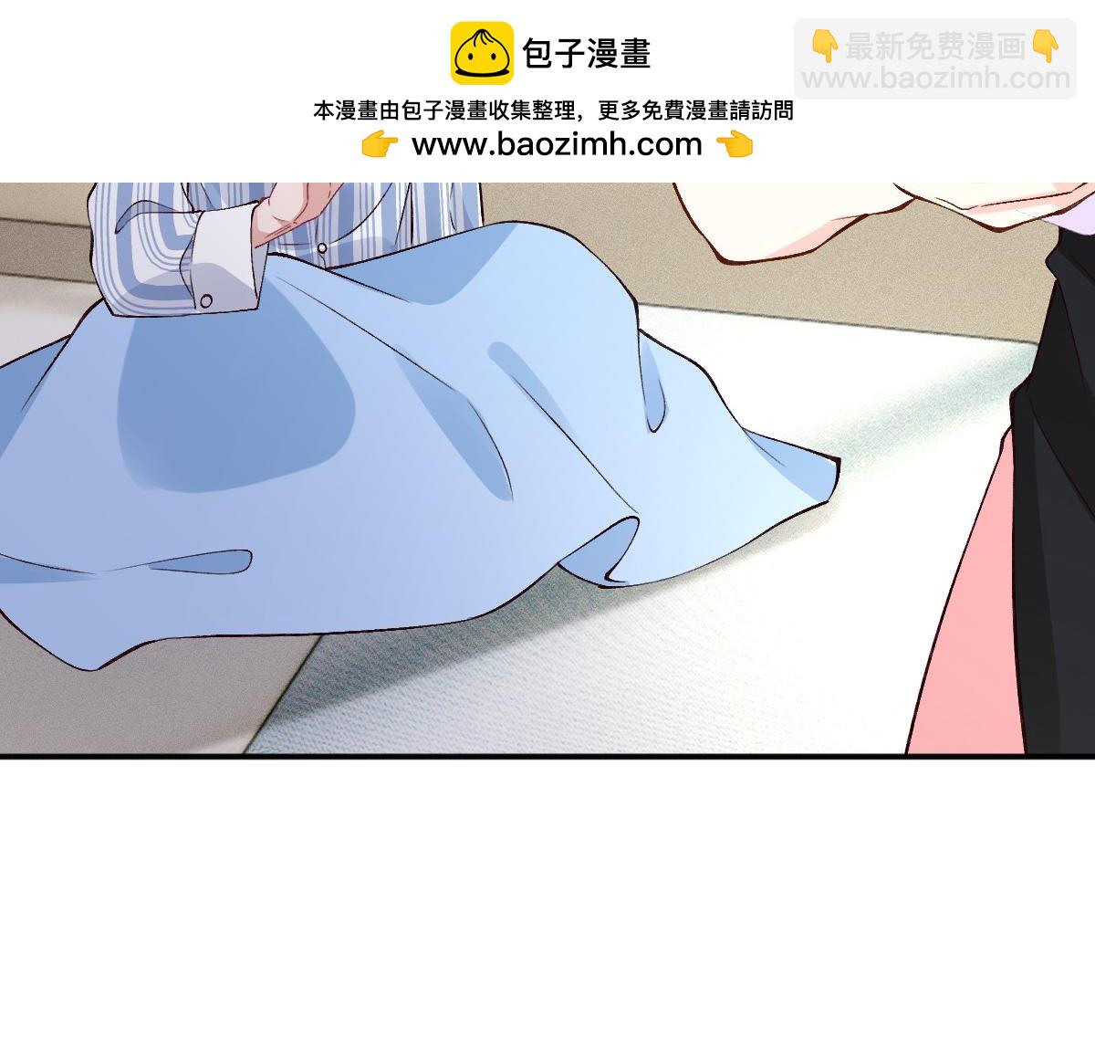 第328 伯爵府的目标25