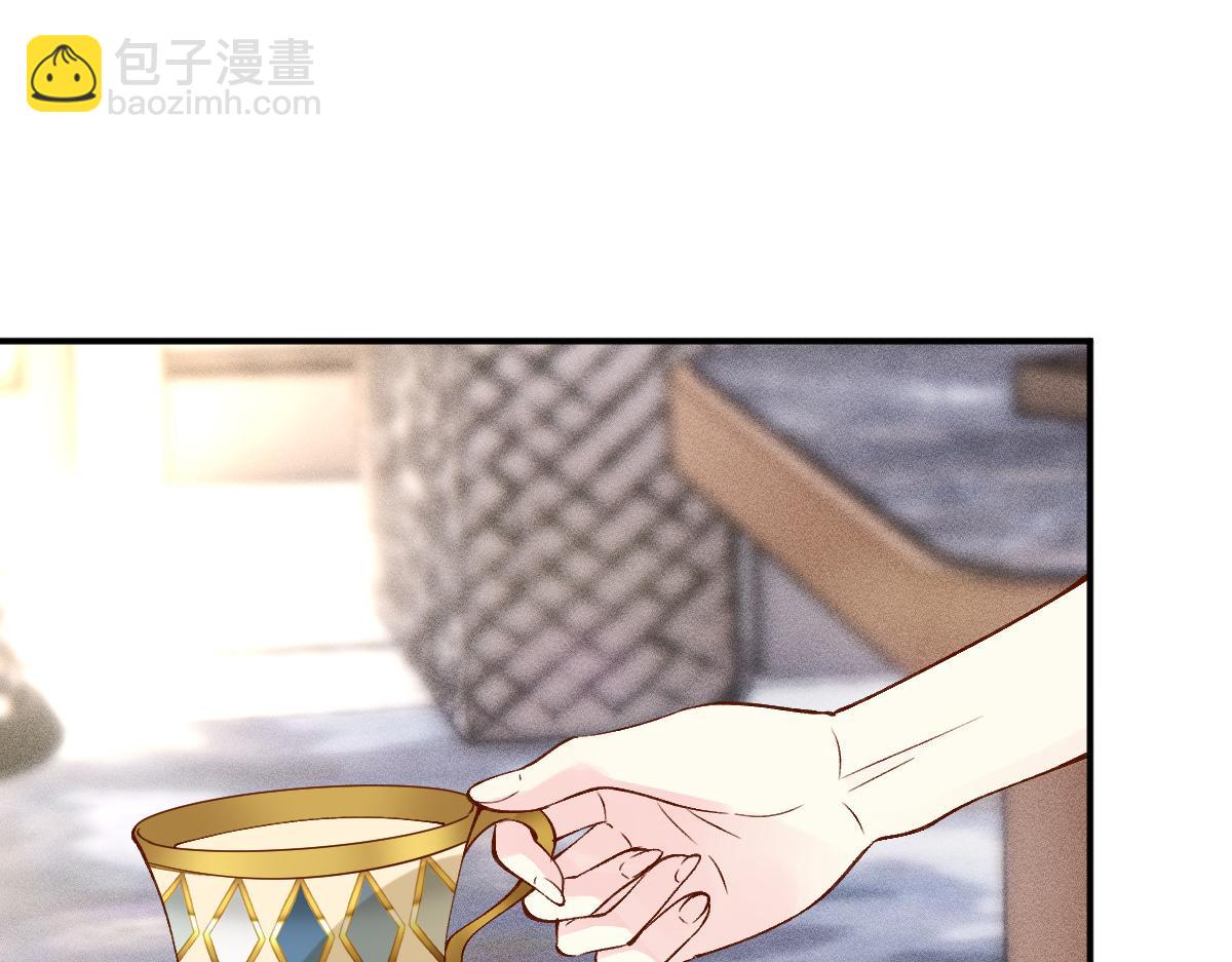 第328 伯爵府的目标68