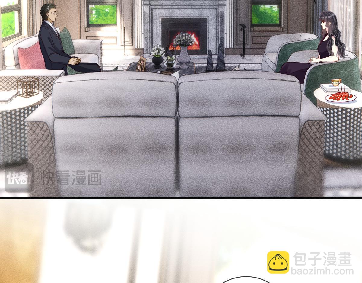 第328 伯爵府的目标83