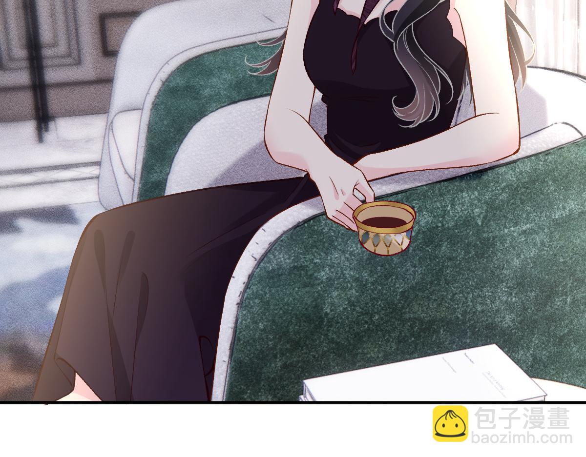 第328 伯爵府的目标88