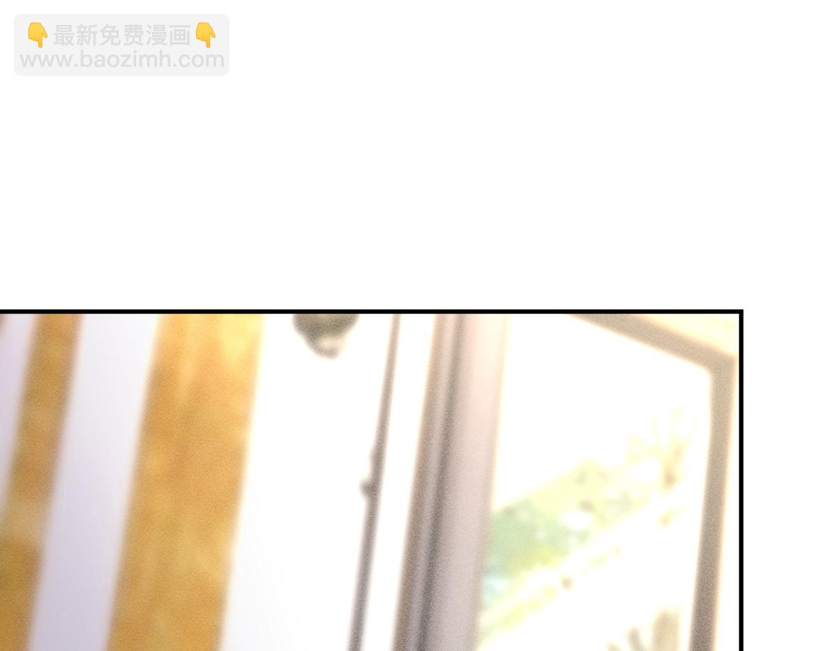 第328 伯爵府的目标89