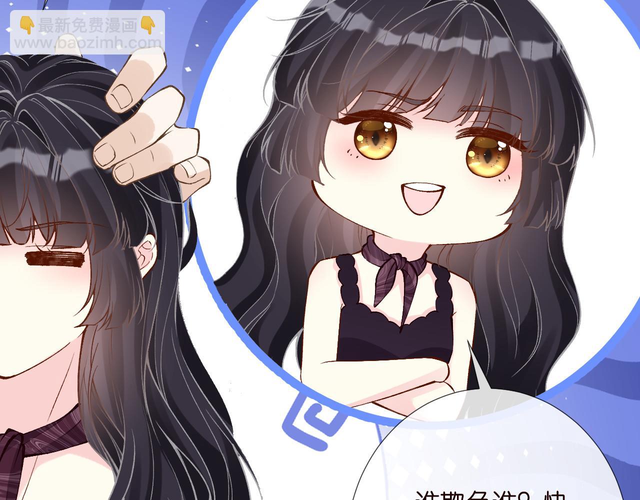 第329 更衣室里的暧昧11