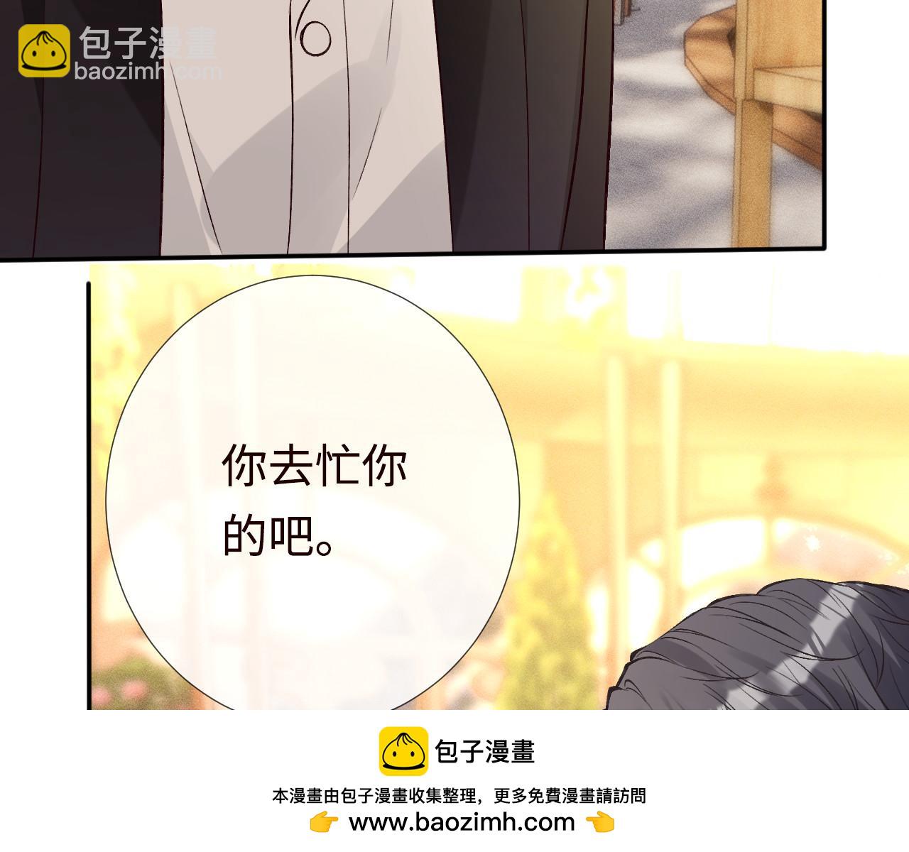 第330 好戏开场103