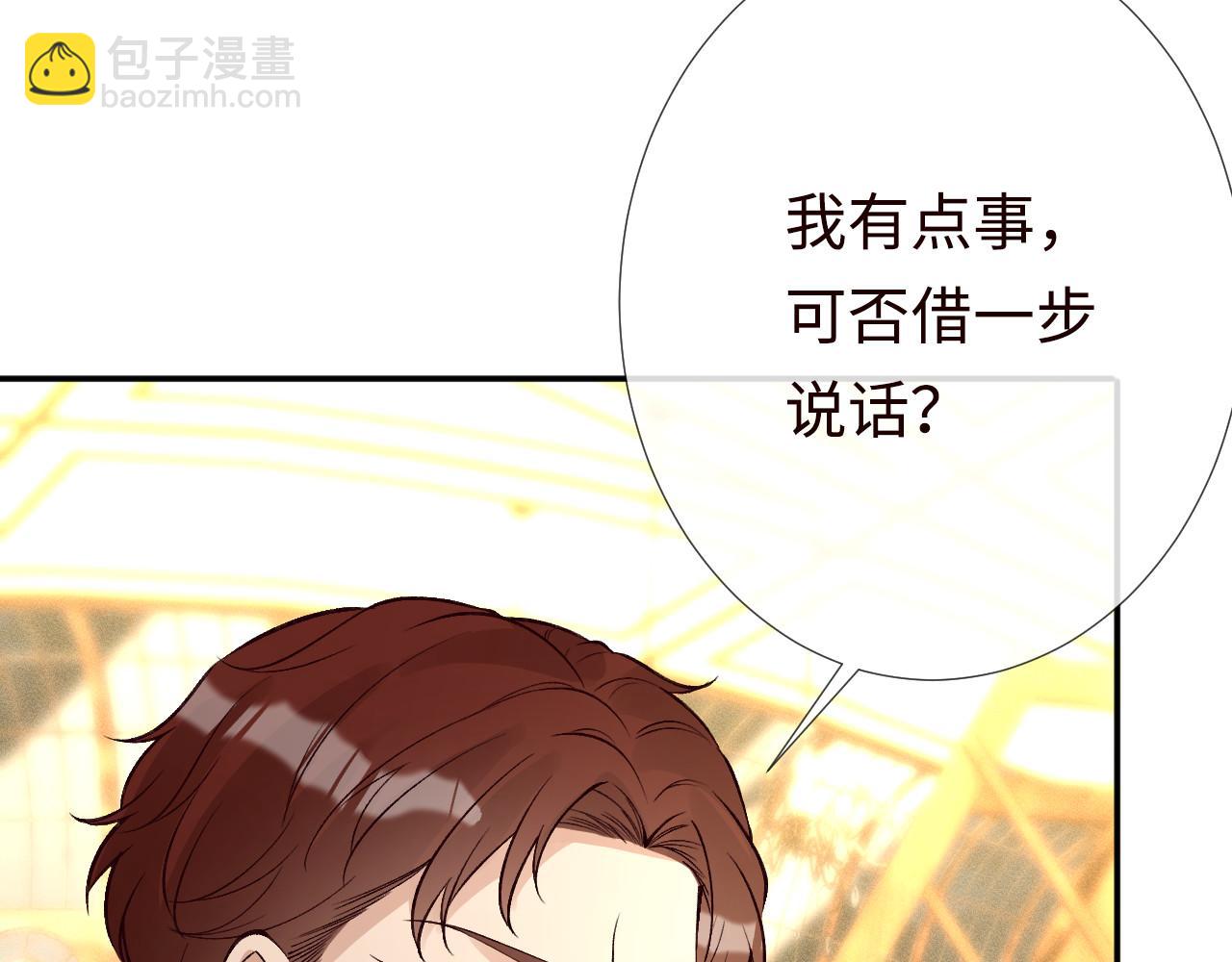 第330 好戏开场105