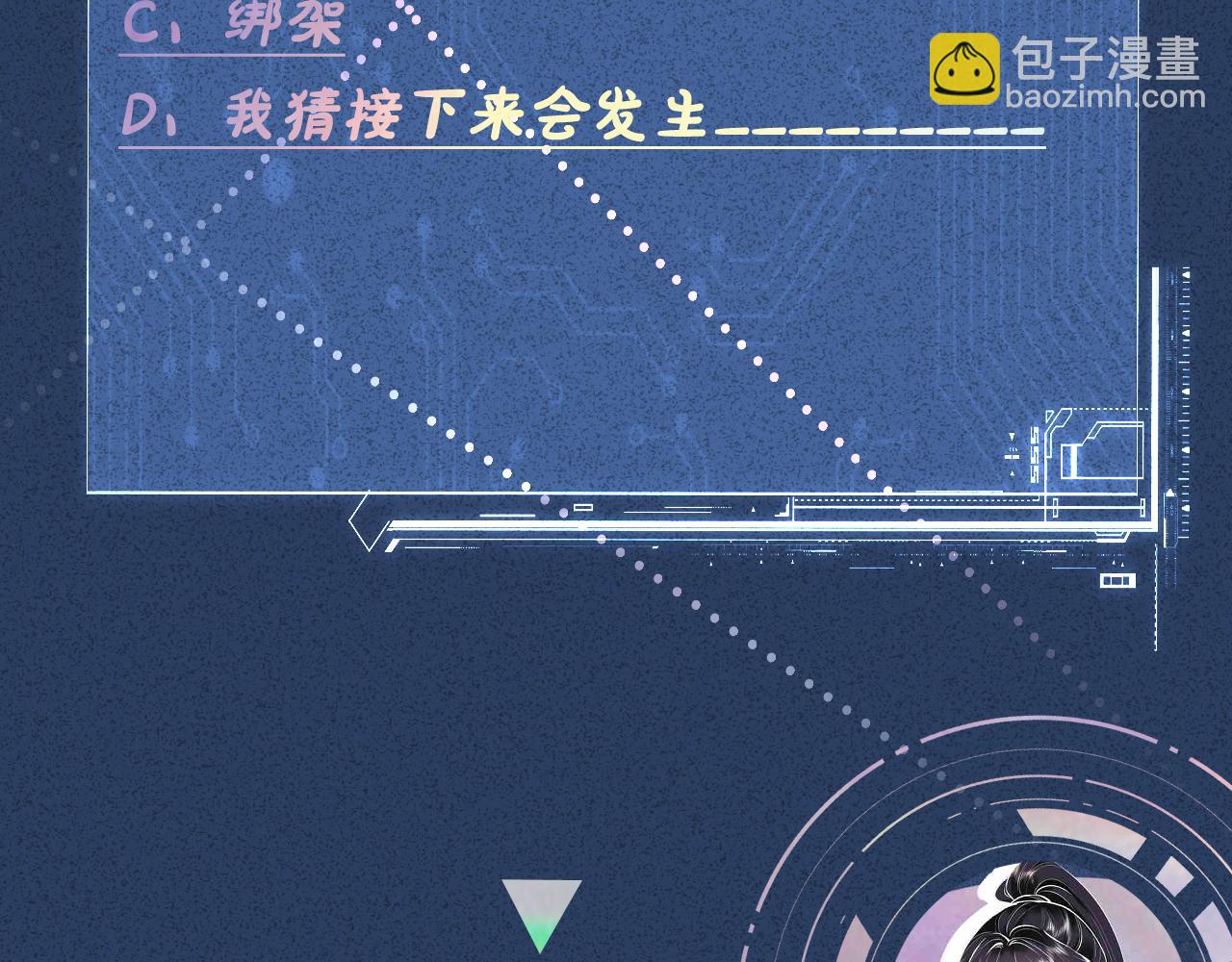 第330 好戏开场119