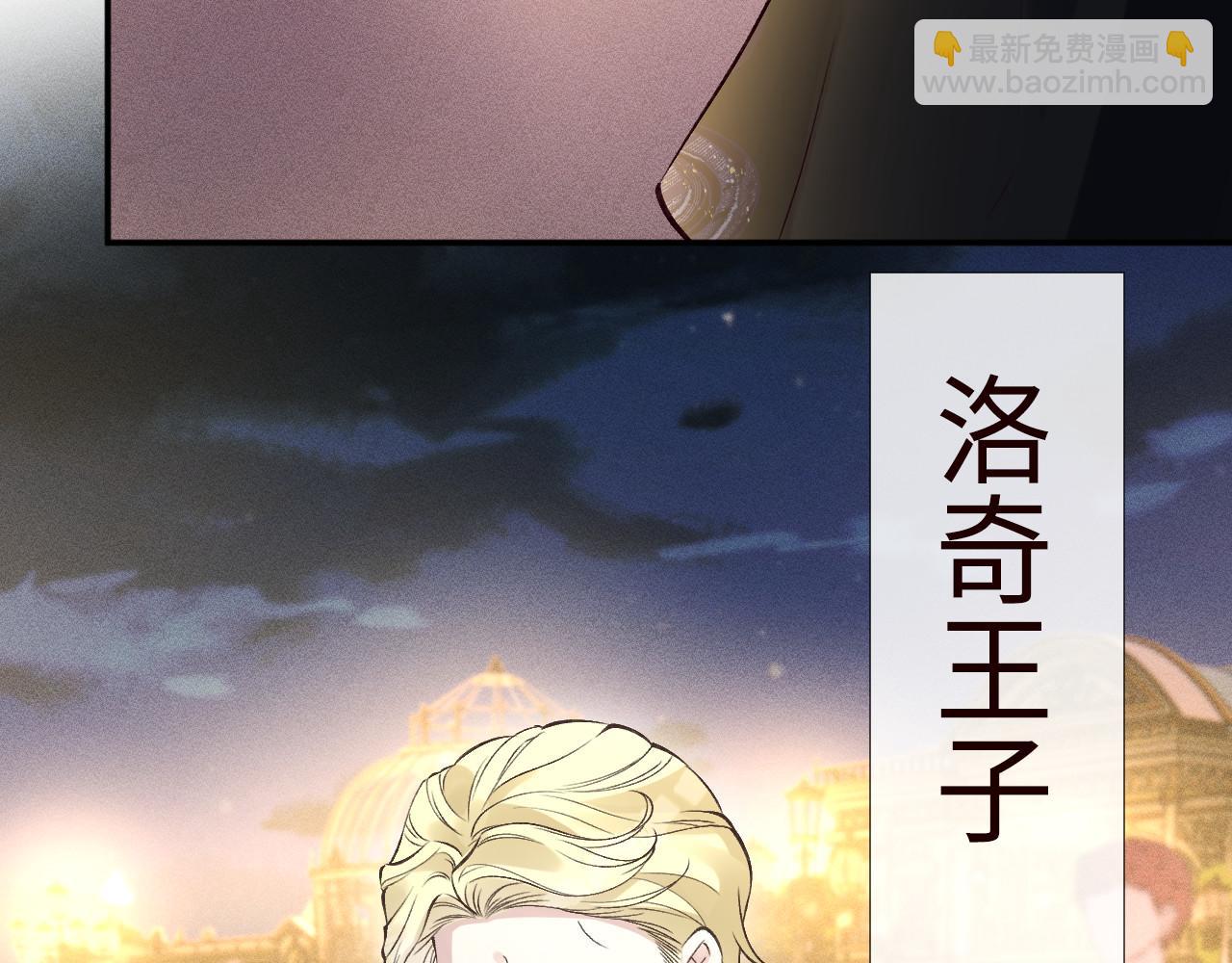 第330 好戏开场37