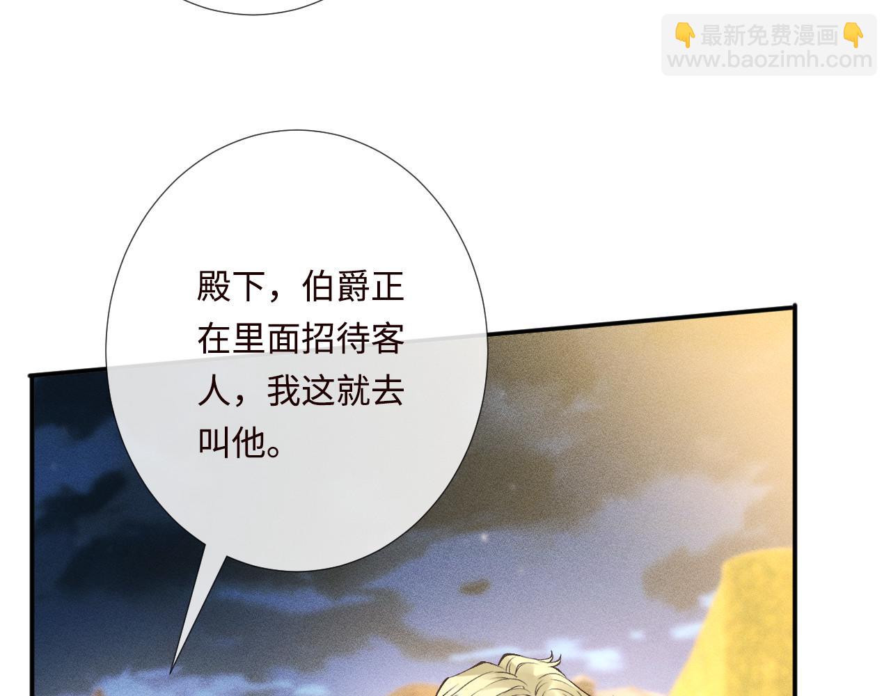 第330 好戏开场40