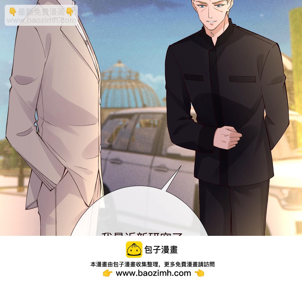 第330 好戏开场49