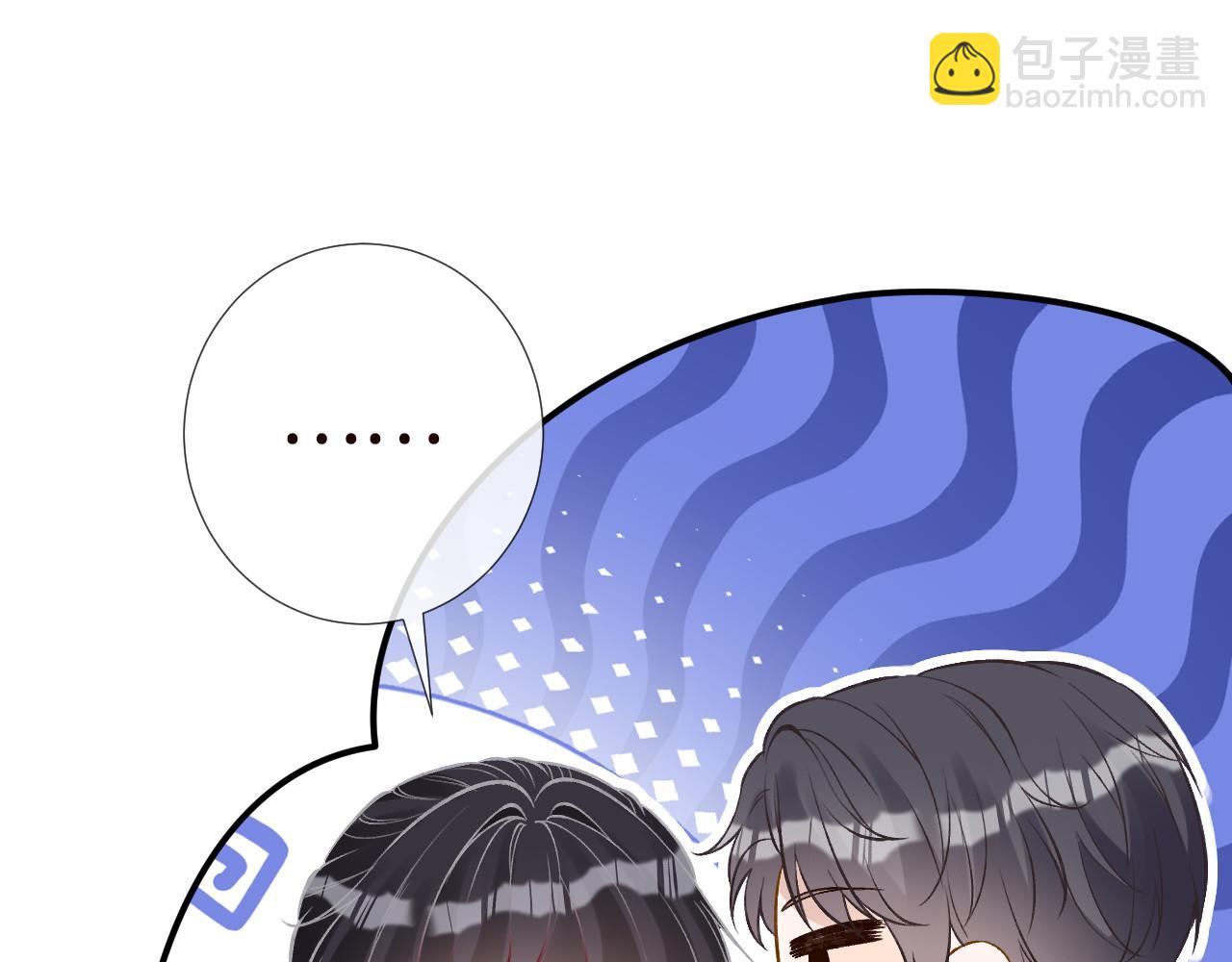 第330 好戏开场71