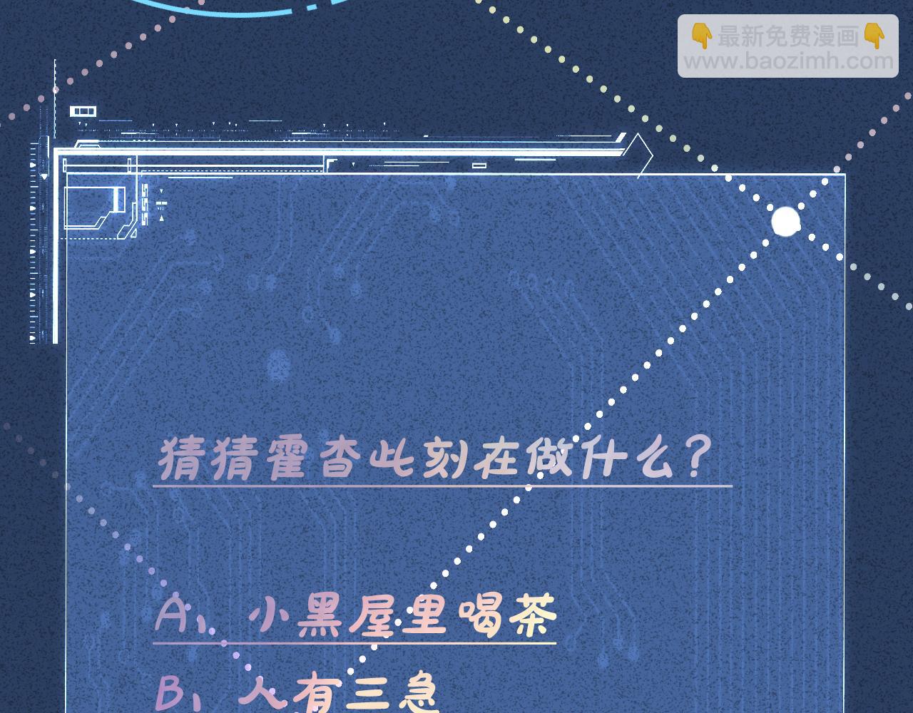 第331 暗杀115
