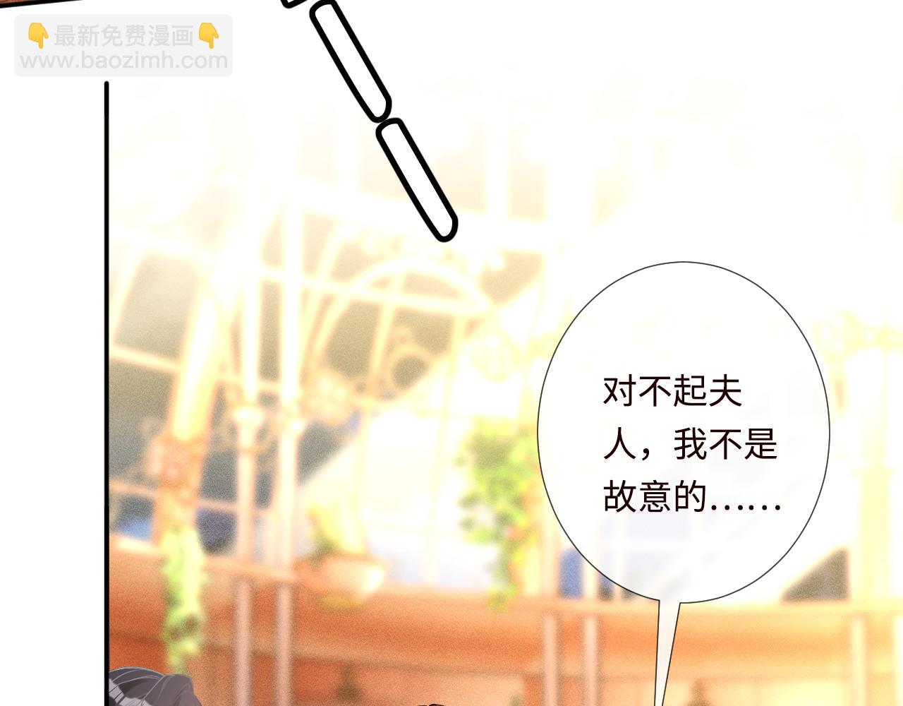 第331 暗杀17
