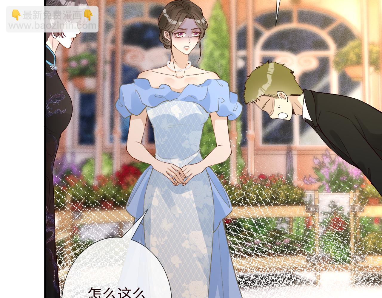 第331 暗杀18