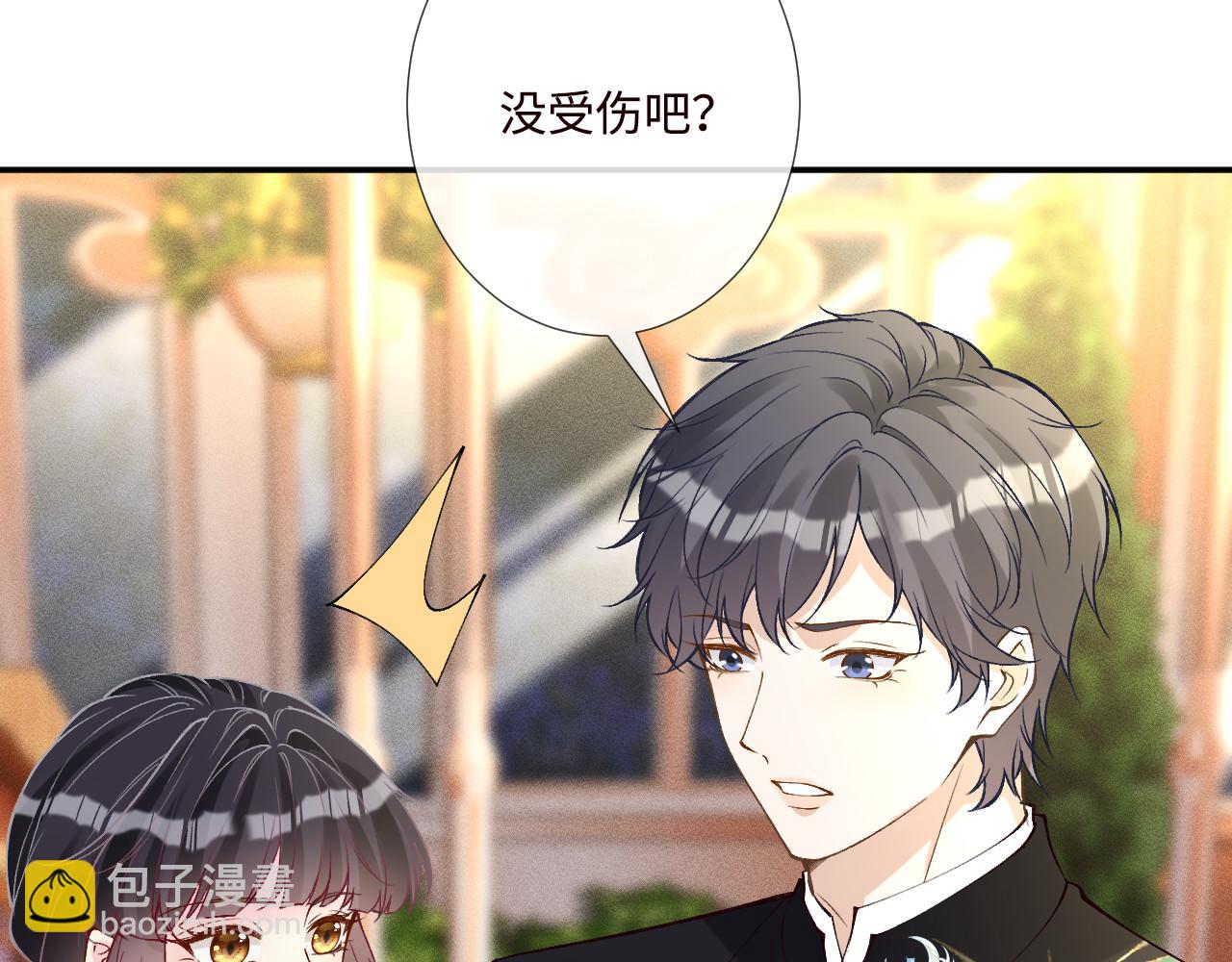 第331 暗杀21