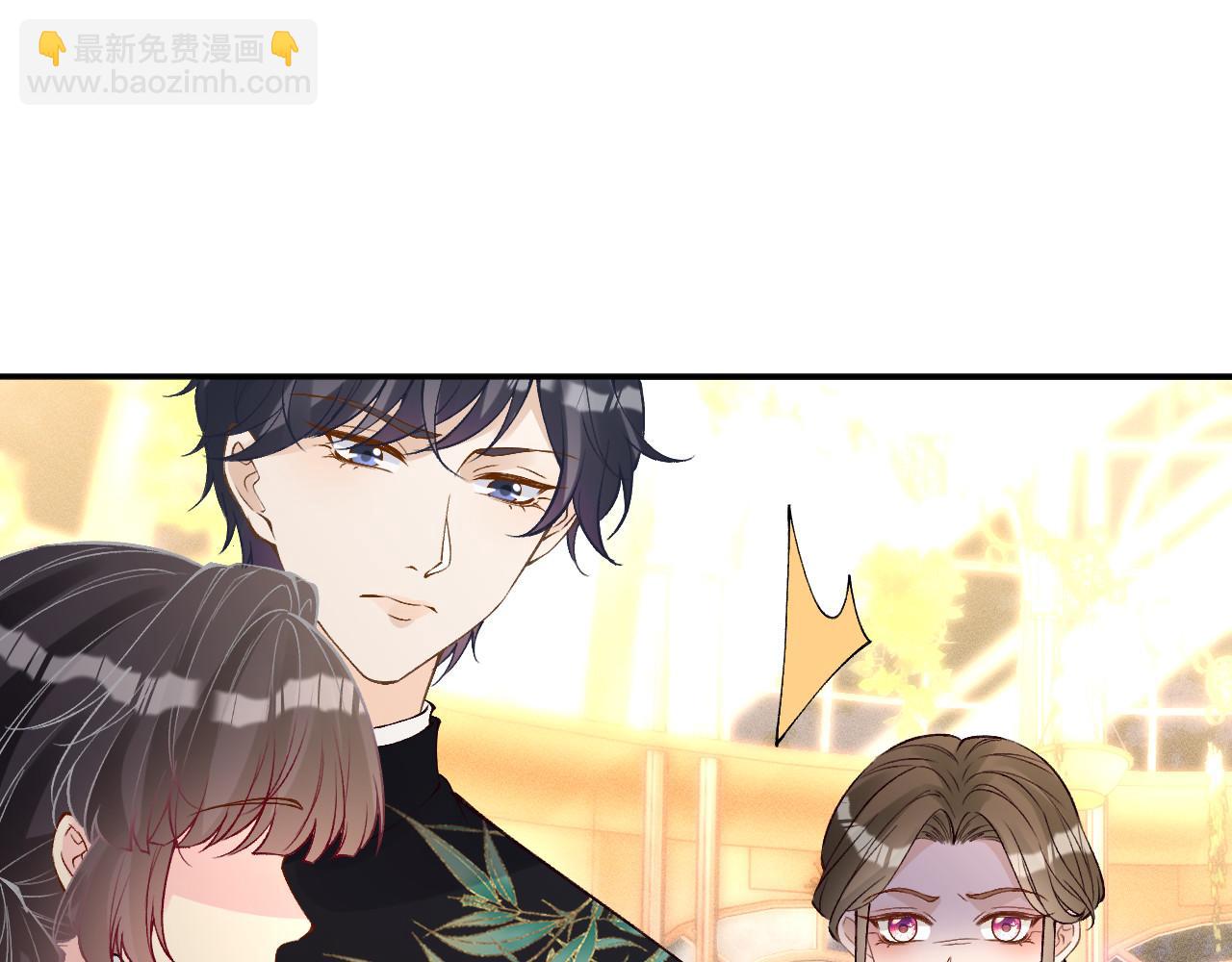 第331 暗杀25