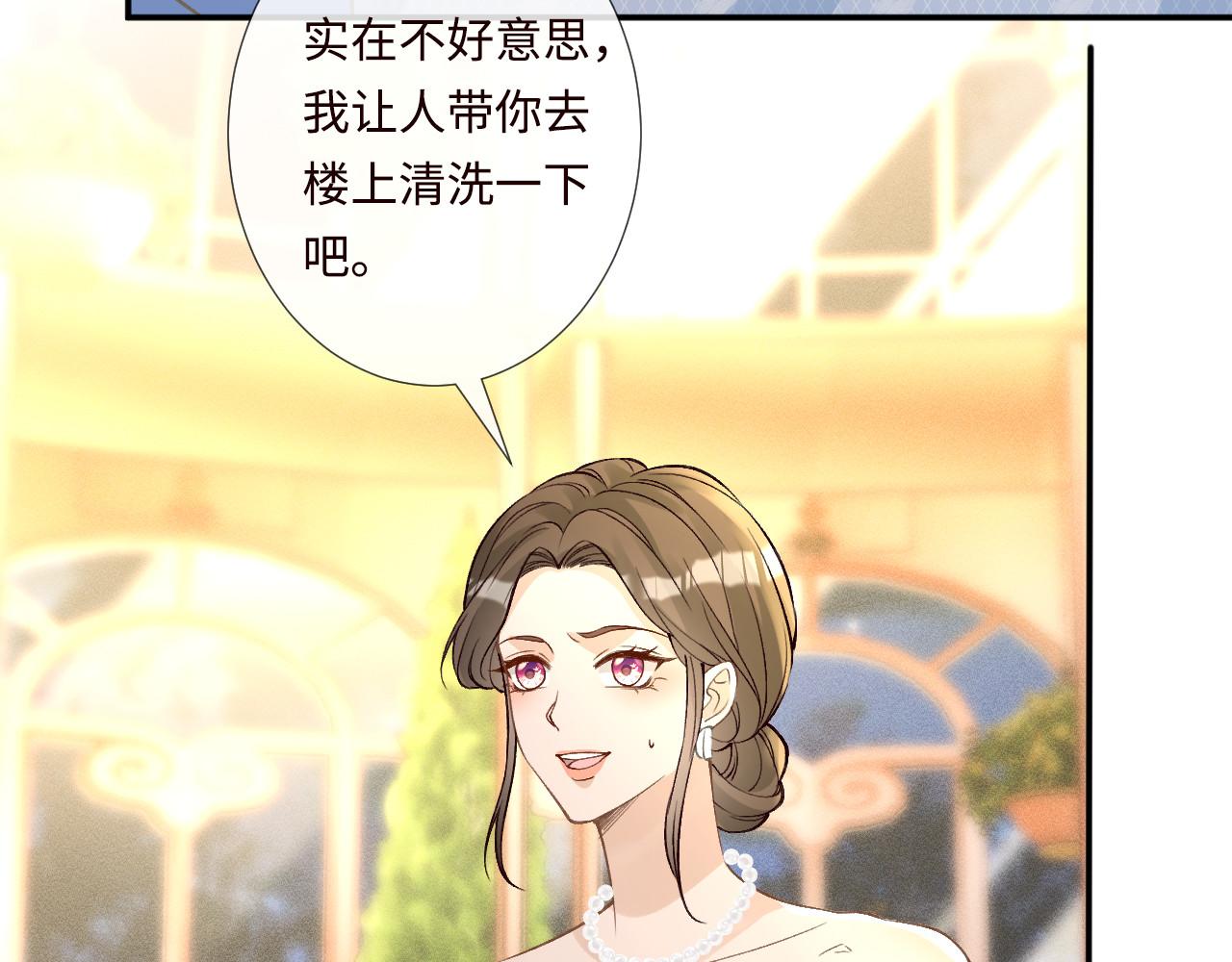 第331 暗杀29