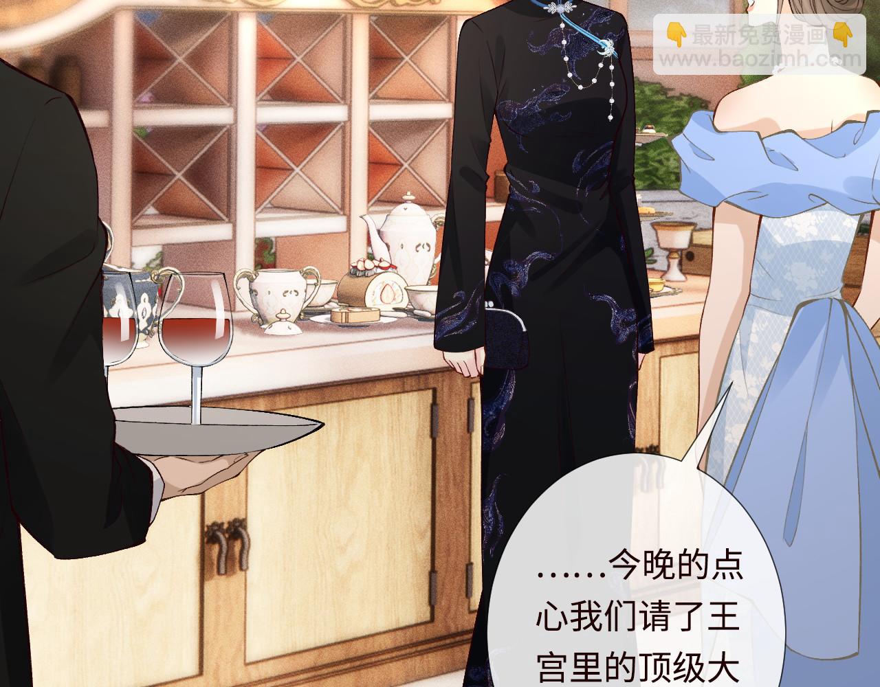 第331 暗杀5