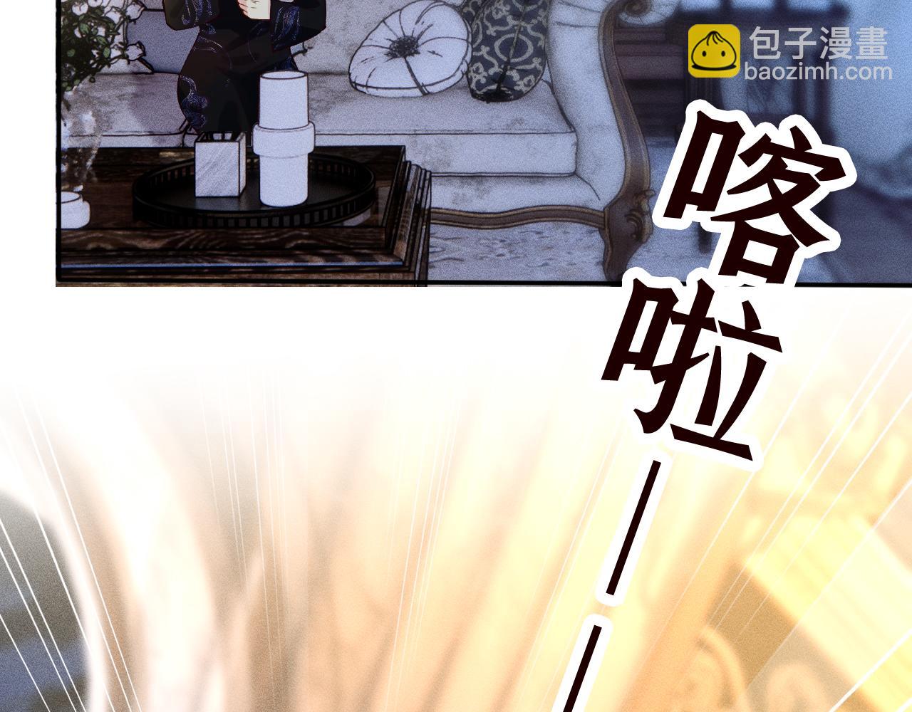 第331 暗杀58