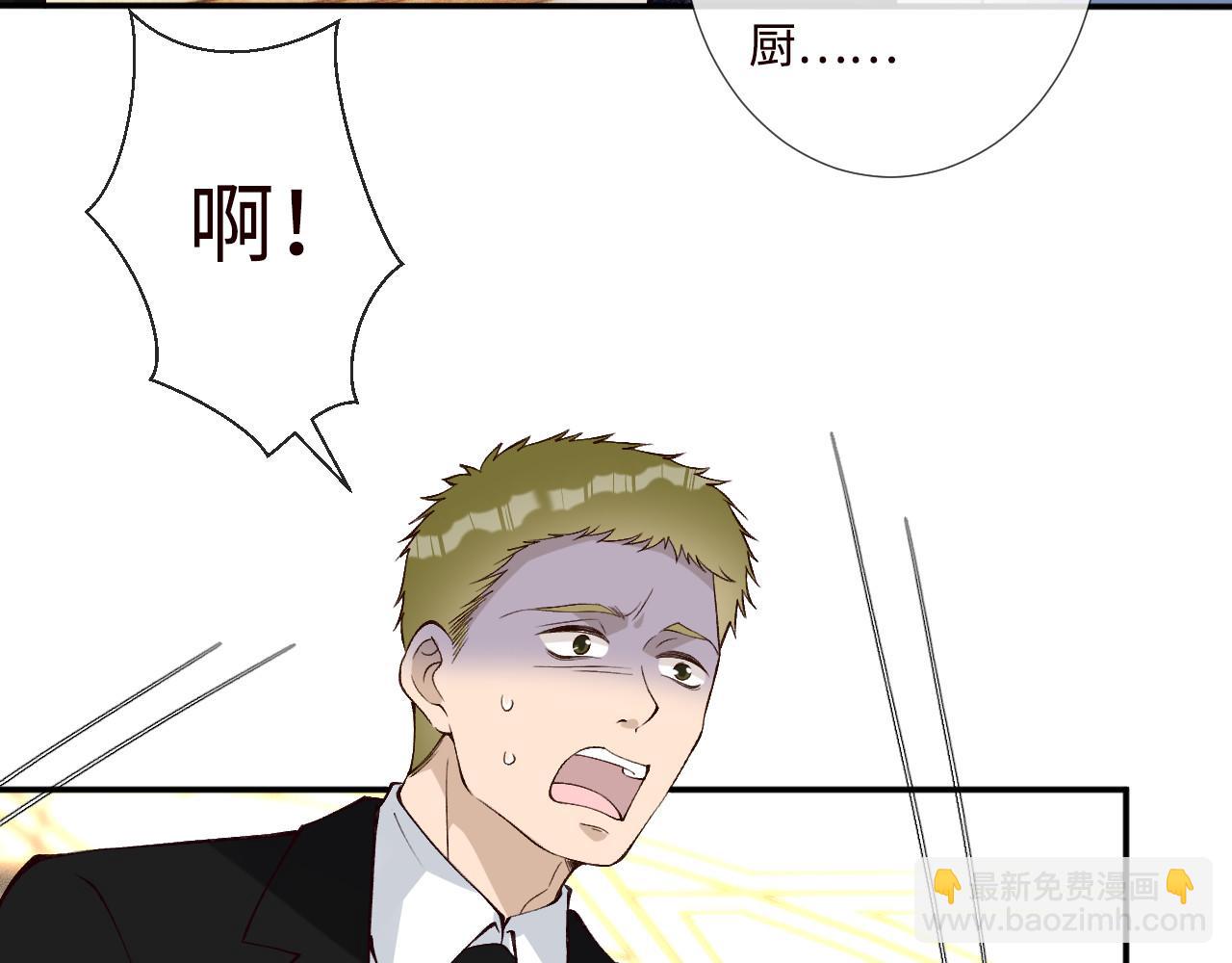 第331 暗杀6