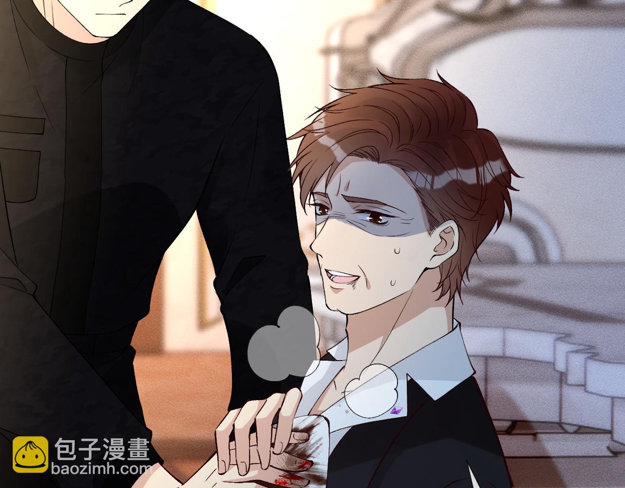 第331 暗杀74