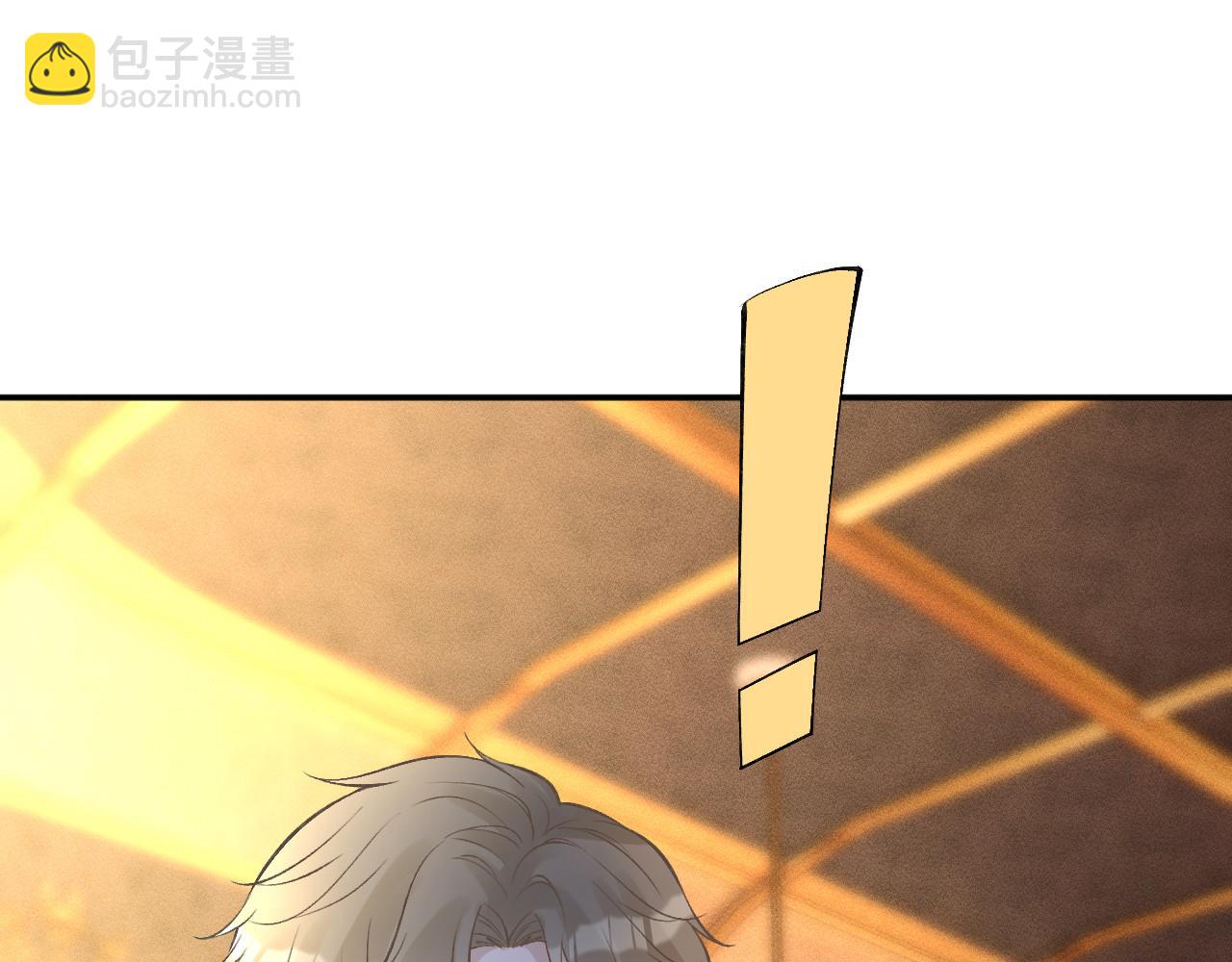 第331 暗杀92