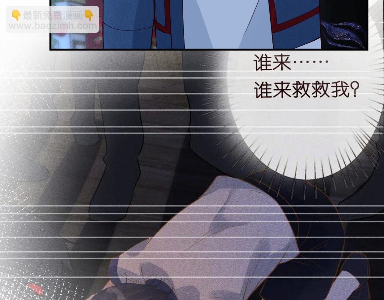 第332 伯爵府冲突12