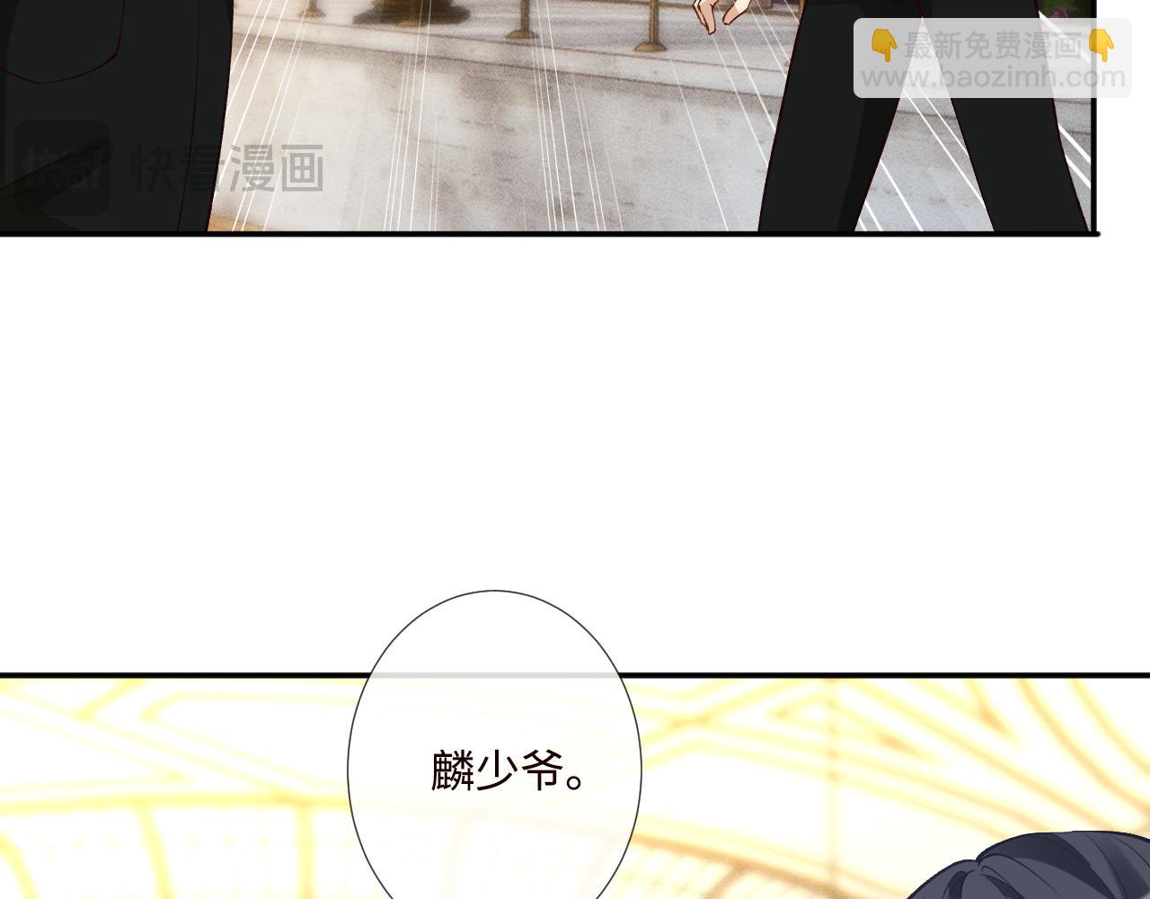 第332 伯爵府冲突37