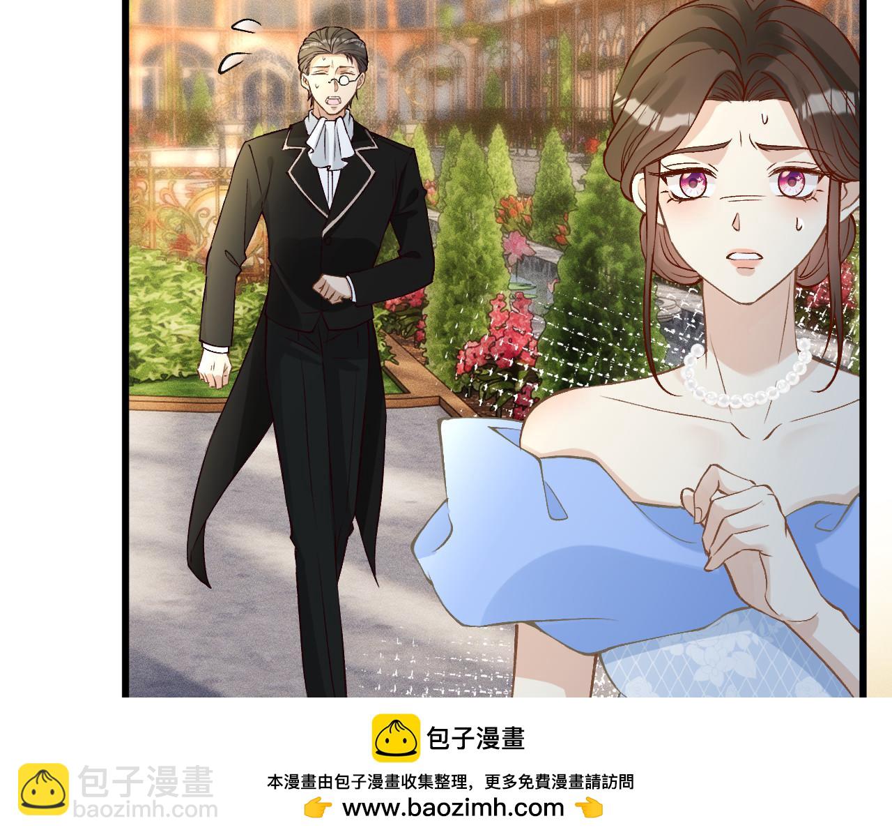 第332 伯爵府冲突49