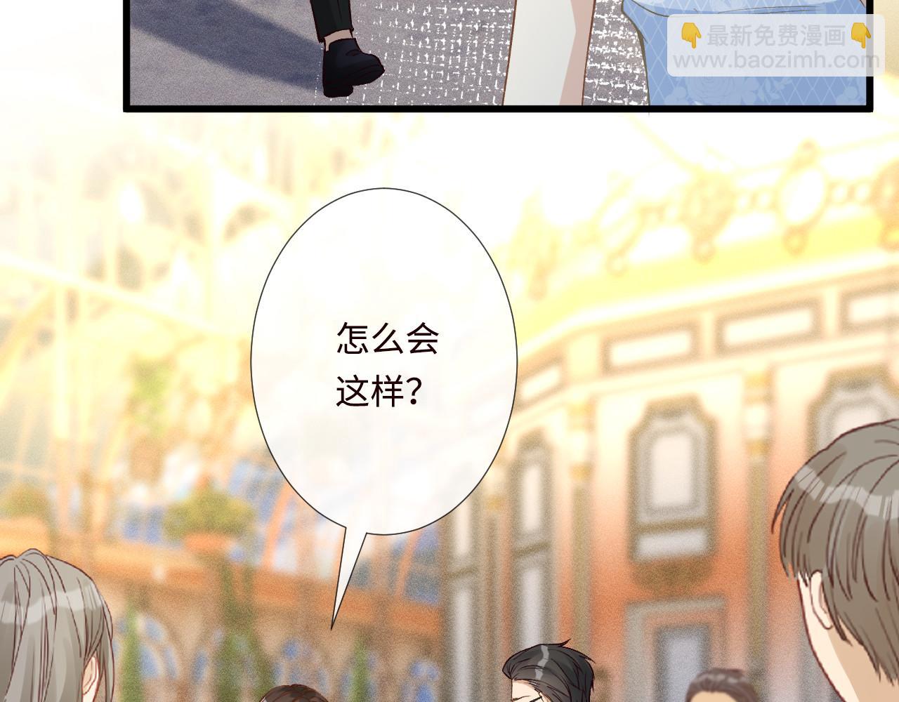 第332 伯爵府冲突54