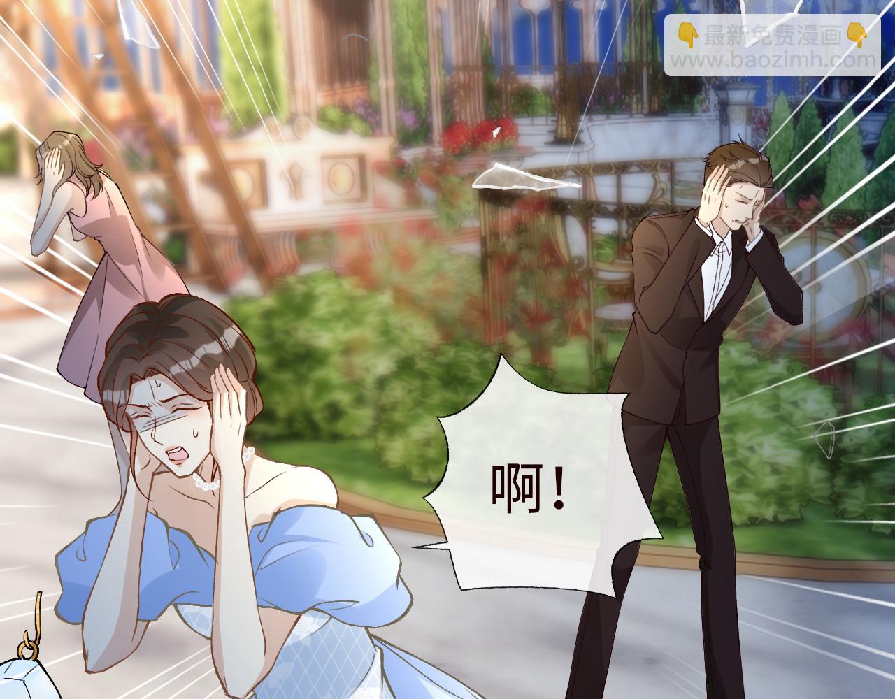 第332 伯爵府冲突63