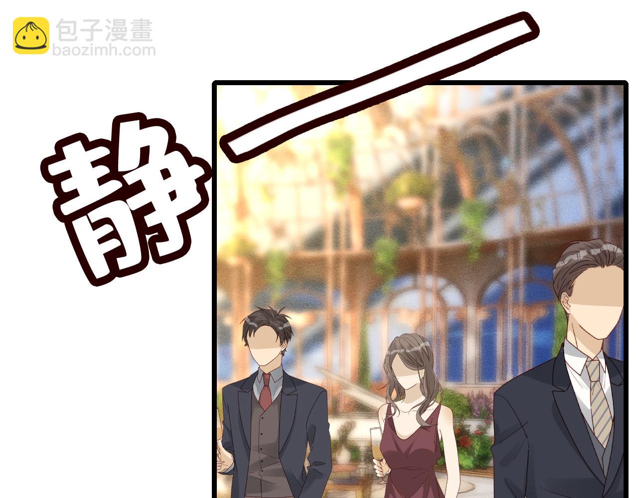 第332 伯爵府冲突71