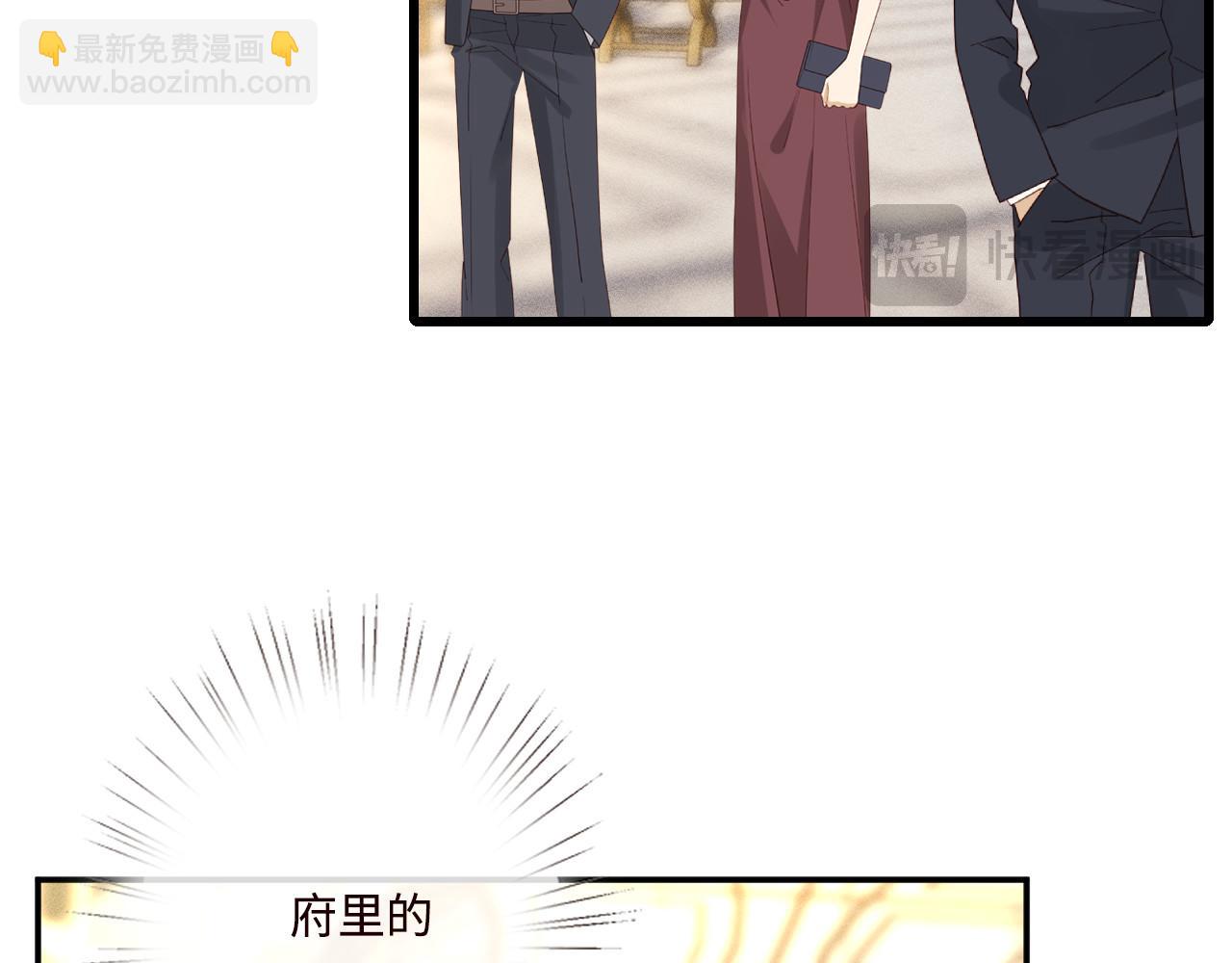 第332 伯爵府冲突72