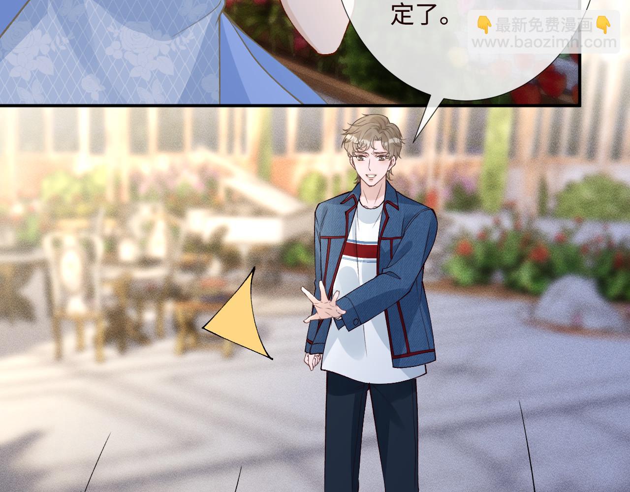 第332 伯爵府冲突79