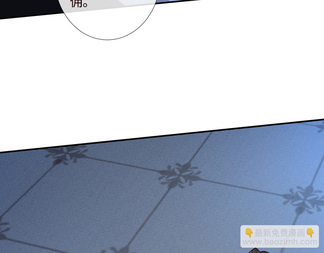 第332 伯爵府冲突8