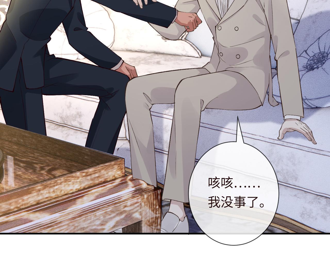 第333 超级杀手10