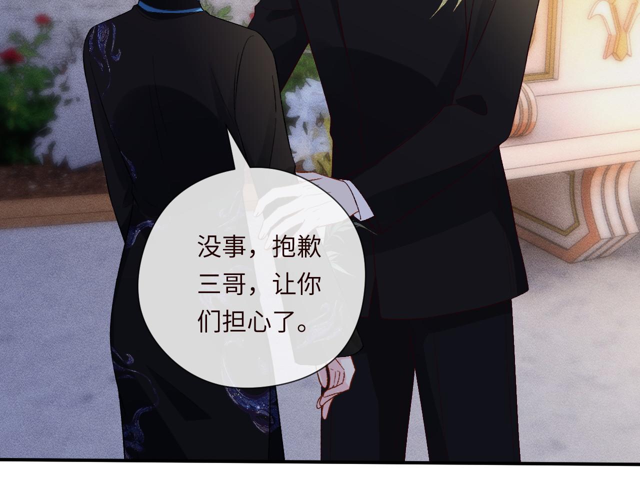 第333 超级杀手100