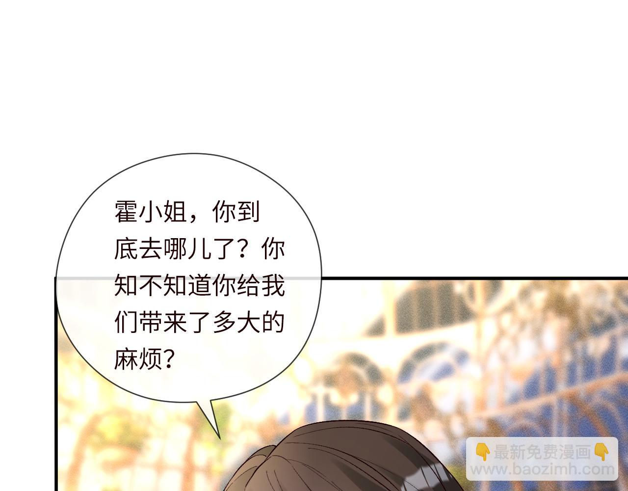 第333 超级杀手101