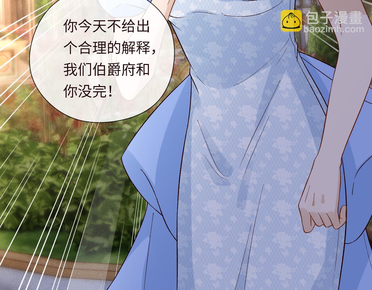 第333 超级杀手109